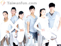 2014 Central Taiwan Lantern Festival