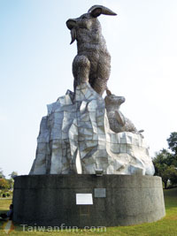 Taichung Park: Where time passes slowly