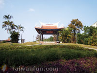 Taichung Park: Where time passes slowly