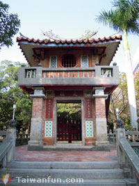 Taichung Park: Where time passes slowly