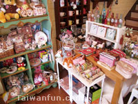 雜貨茶屋