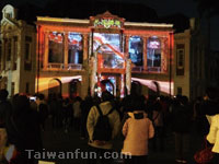 Taichung March Mazu Fun