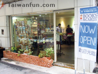 Wilsen's Publishing