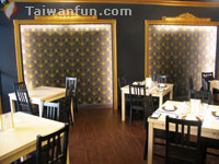 Tai Fei Tang Thai Restaurant
