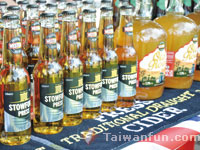 Compass Taichung International Food & Music Festival 2014
