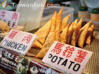 Compass Taichung International Food & Music Festival 2014