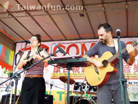 Compass Taichung International Food & Music Festival 2014