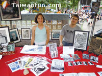 Compass Taichung International Food & Music Festival 2014