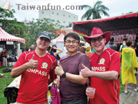 Compass Taichung International Food & Music Festival 2014