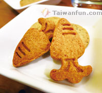 So Cookies