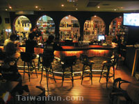 FM Bar & Grill