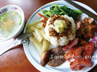 Wuri Fun Tour 