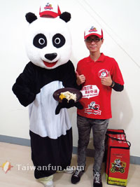 Foodpanda