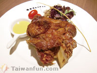 Hofuma