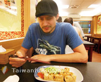 Liang Po Po Stinky Tofu