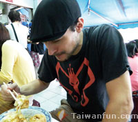 Hualien Ruisui Stinky Tofu