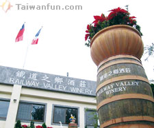 The First Winery (Railway Valley Winery)