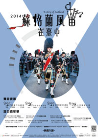 'A Story of Scotland' in 2014