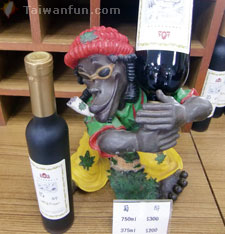 Shu-Sheug Leisure Domaine 