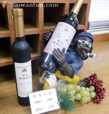 Shu-Sheug Leisure Domaine 