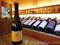 Terroir Wine 