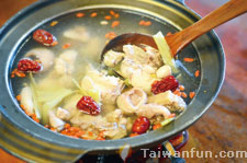 Urban Tribe Aboriginal Specialty Restaurant