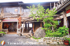 Urban Tribe Aboriginal Specialty Restaurant