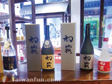 Wufeng Farmers' Association Winery