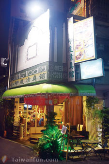 Little India Muslim Restaurant