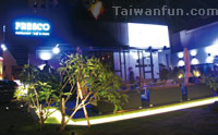 Fresco Restaurant, Bar & More