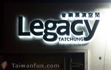 Legacy �x�����ֶǰO