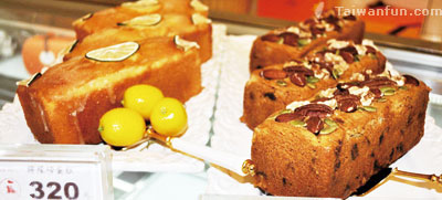 AR's Patisserie