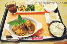 �p��Garden�\�U