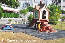 �p��Garden�\�U