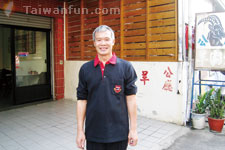 Gong Ting Mutton Hot Pot: