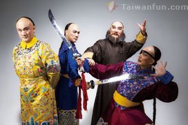 Young Emperor Kangxi and Crafty Regent Aobai
