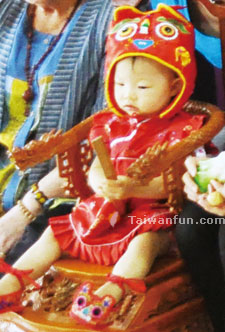 �˵����\���C�� 