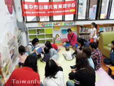 Pitching women and children's welfare for a 'happiness home run'