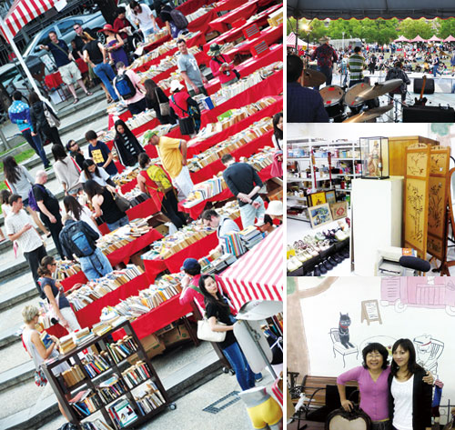 Charity Book Exchange & Bazaar 