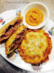 Tibetan Deep Fried Pastry