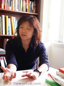 Chen Chia Yun 