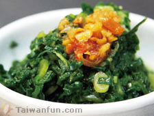 Zheng Hai Cheng Northern Delicacy 