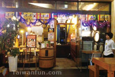 Ludwel Brewery Restaurant