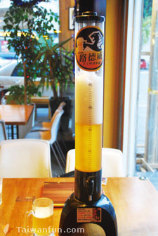Ludwel Brewery Restaurant