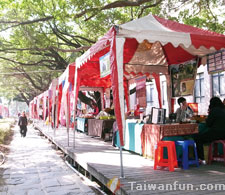 NCHU Organic Farmers Market