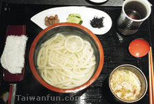 Sihkoku Udon and Tempura