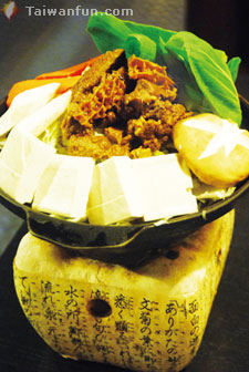 Totoya�馡��N�M����