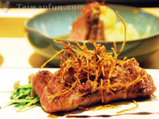 Jin Qi Japanese Cuisine