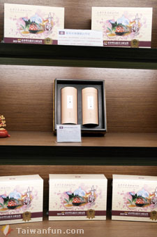 Taiwan Tea Export Co-Op