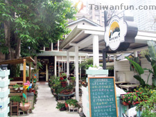 Country Goose Kitchen 